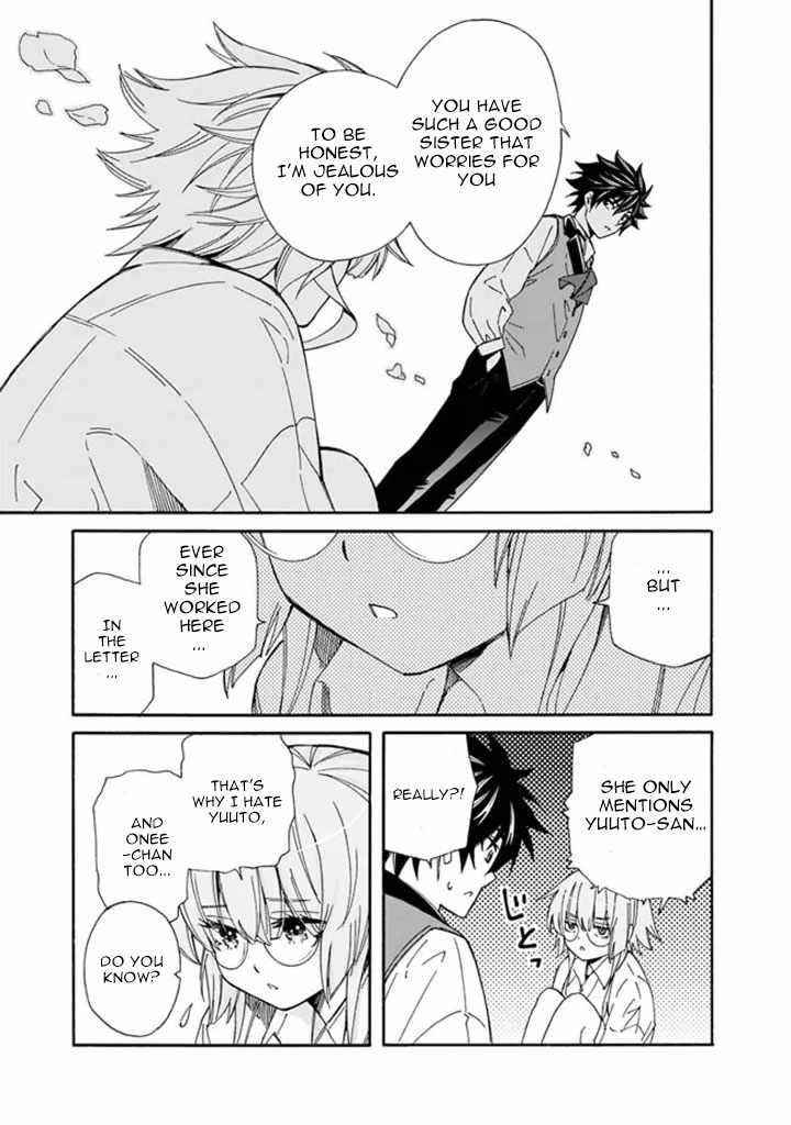 The Best Noble In Another World: The Bigger My Harem Gets, The Stronger I Become Chapter 7 - Page 7 in English