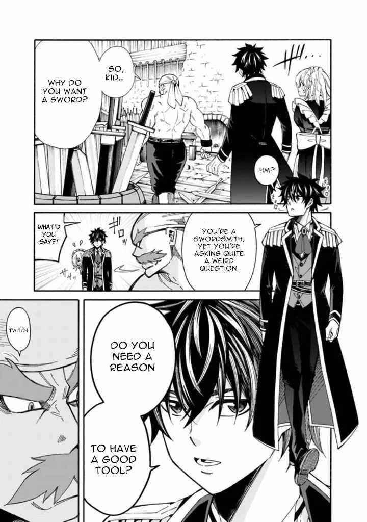 The Best Noble In Another World: The Bigger My Harem Gets, The Stronger I Become Chapter 8 - Page 7 in English
