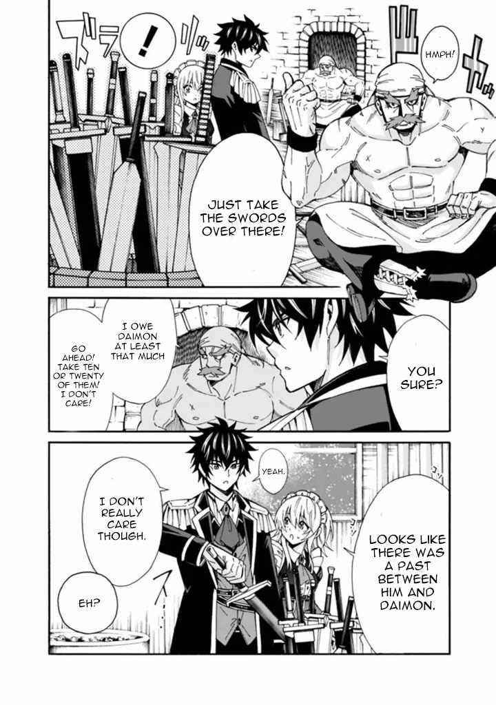 The Best Noble In Another World: The Bigger My Harem Gets, The Stronger I Become Chapter 8 - Page 8 in English