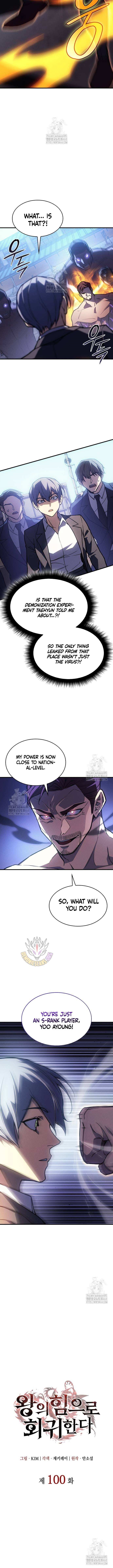 Regressing with the King’s Power Chapter 100 - Page 4 in English