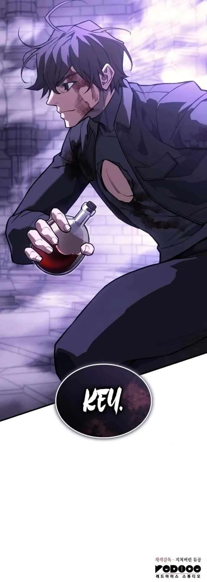 Regressing with the King’s Power Chapter 113 - Page 17 in English