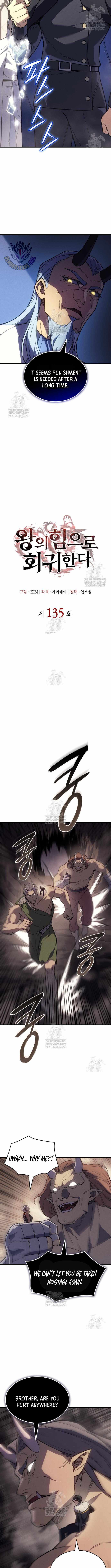 Regressing with the King’s Power Chapter 135 - Page 6 in English