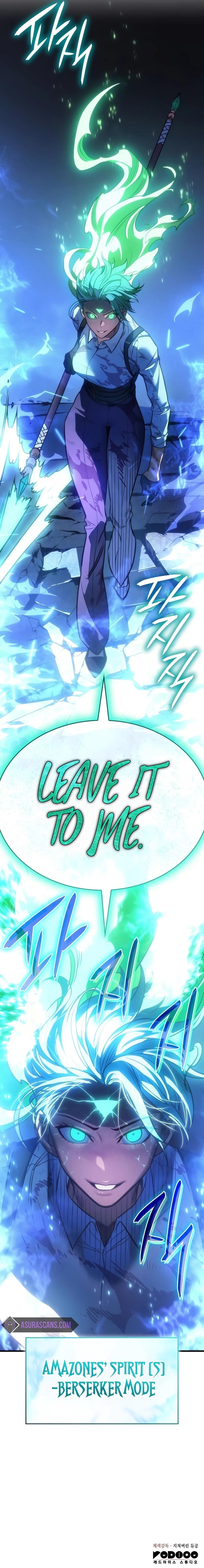 Regressing with the King’s Power Chapter 36 - Page 18 in English