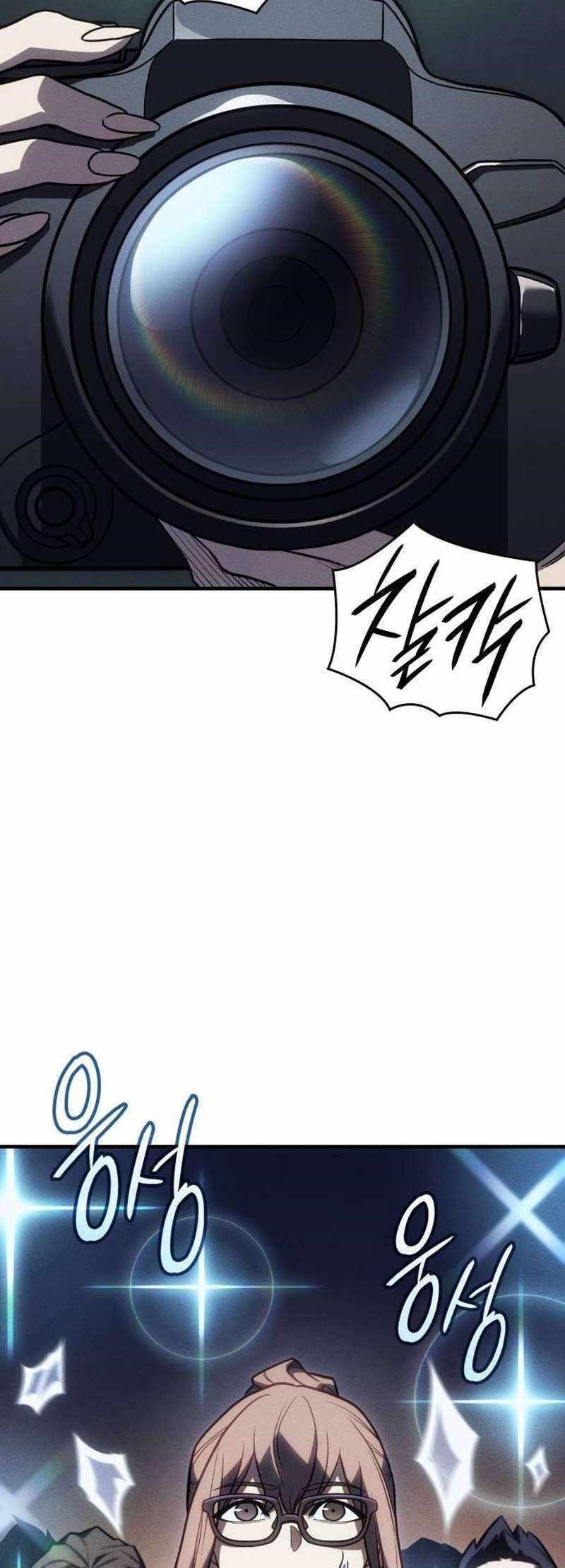 Regressing with the King’s Power Chapter 49 - Page 23 in English