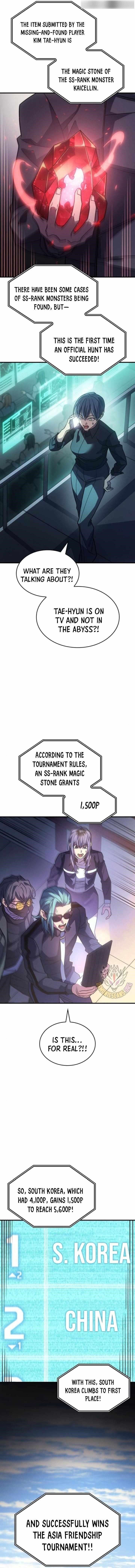 Regressing with the King’s Power Chapter 62 - Page 9 in English
