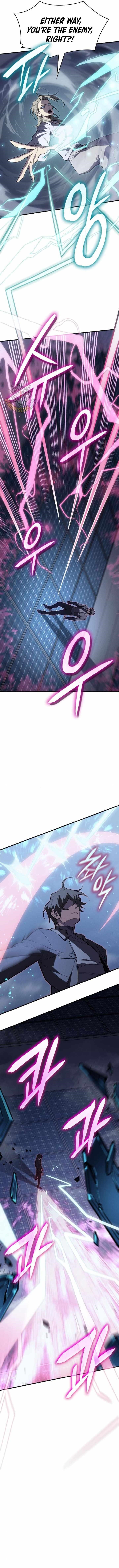Regressing with the King’s Power Chapter 78 - Page 19 in English