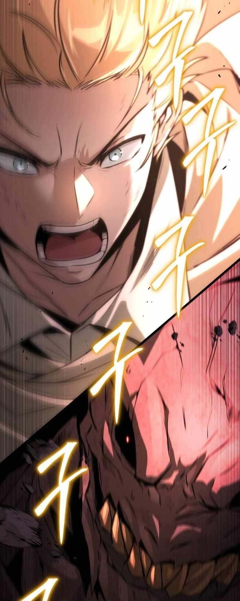 The Lazy Prince Becomes a Genius Chapter 111 - Page 45 in English