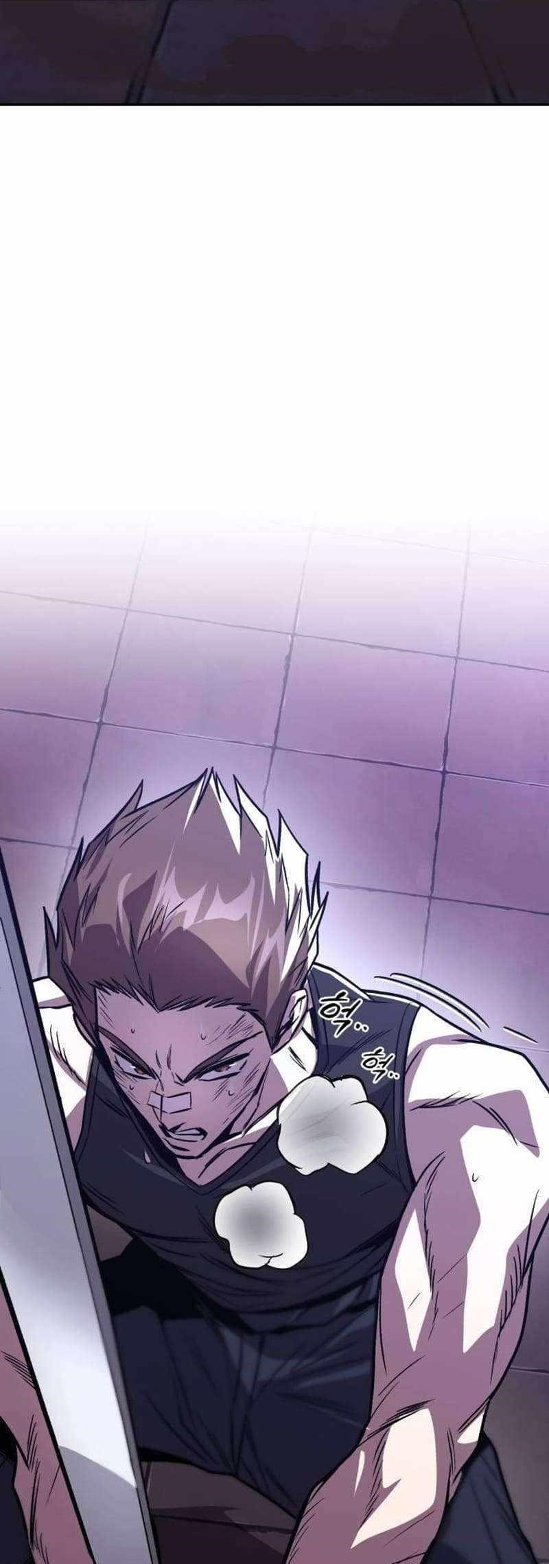 The Lazy Prince Becomes a Genius Chapter 115 - Page 64 in English