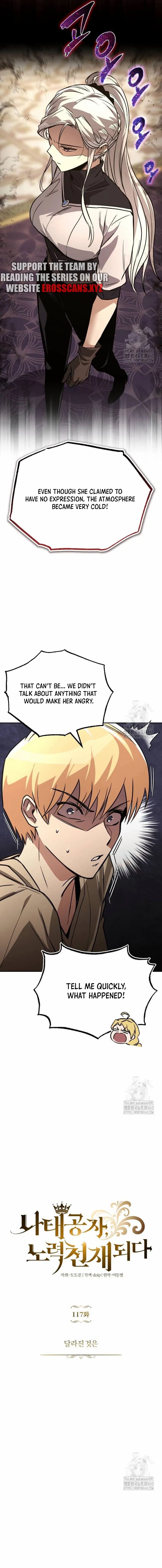 The Lazy Prince Becomes a Genius Chapter 117 - Page 7 in English