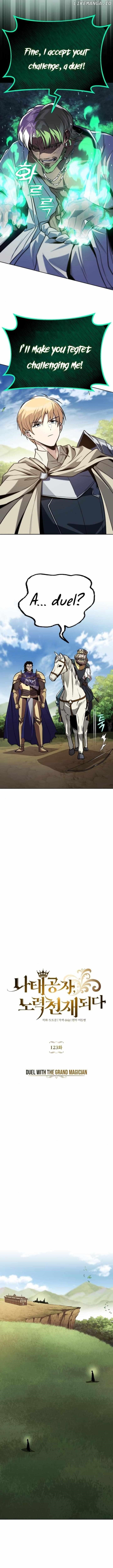 The Lazy Prince Becomes a Genius Chapter 123 - Page 10 in English