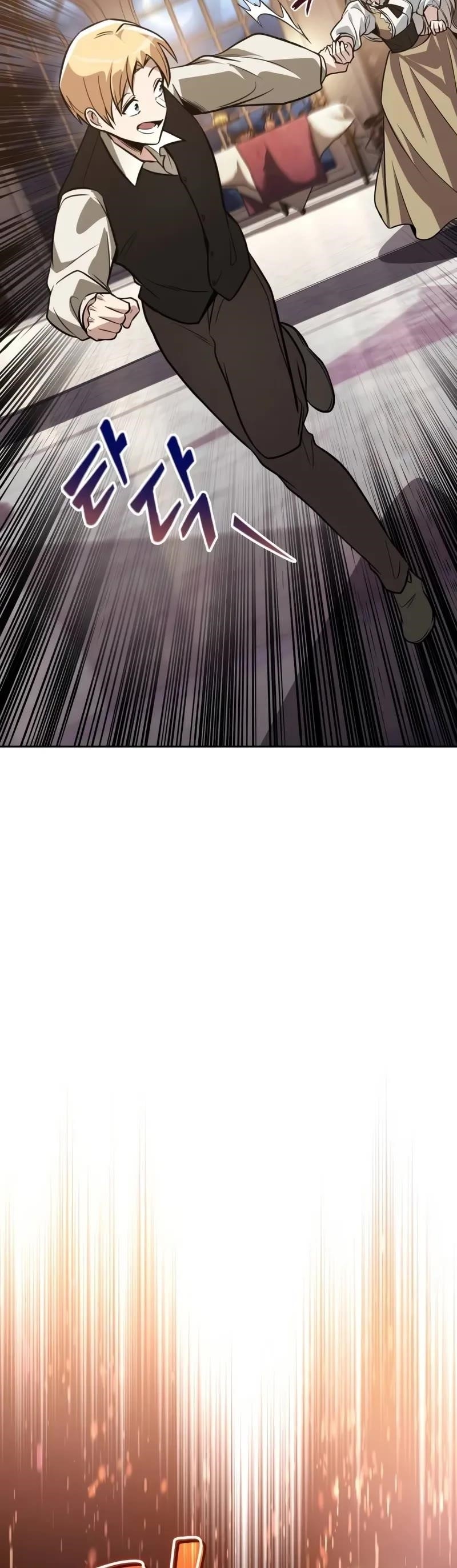 The Lazy Prince Becomes a Genius Chapter 126 - Page 40 in English