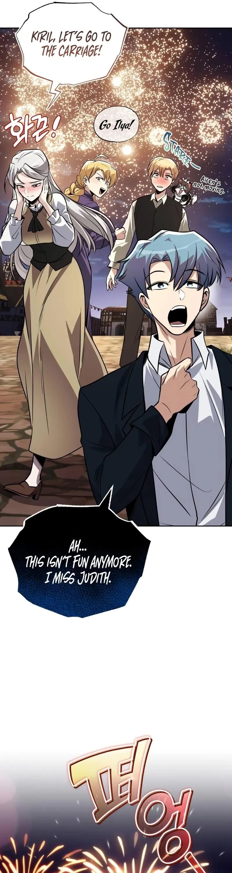 The Lazy Prince Becomes a Genius Chapter 126 - Page 57 in English