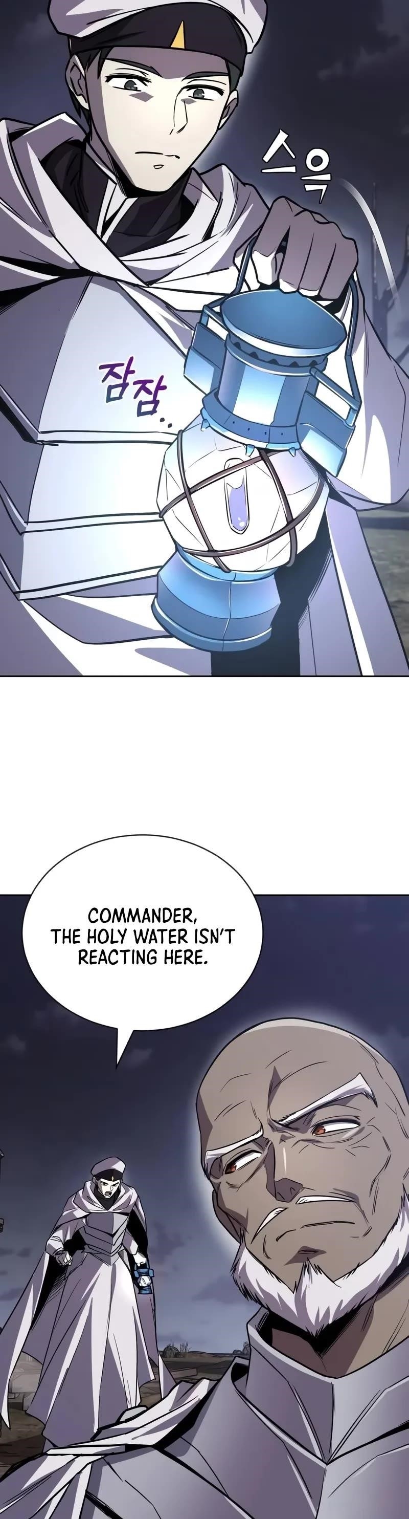 The Lazy Prince Becomes a Genius Chapter 126 - Page 60 in English