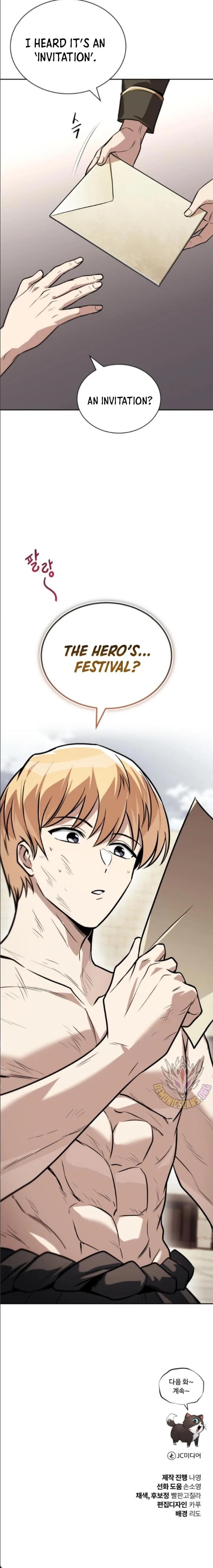 The Lazy Prince Becomes a Genius Chapter 129 - Page 17 in English