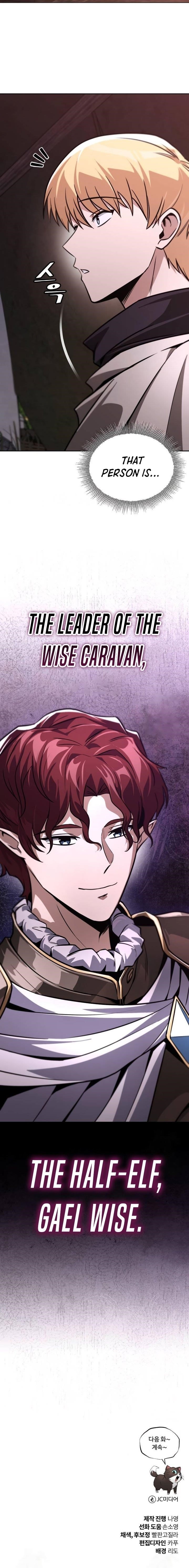 The Lazy Prince Becomes a Genius Chapter 133 - Page 18 in English