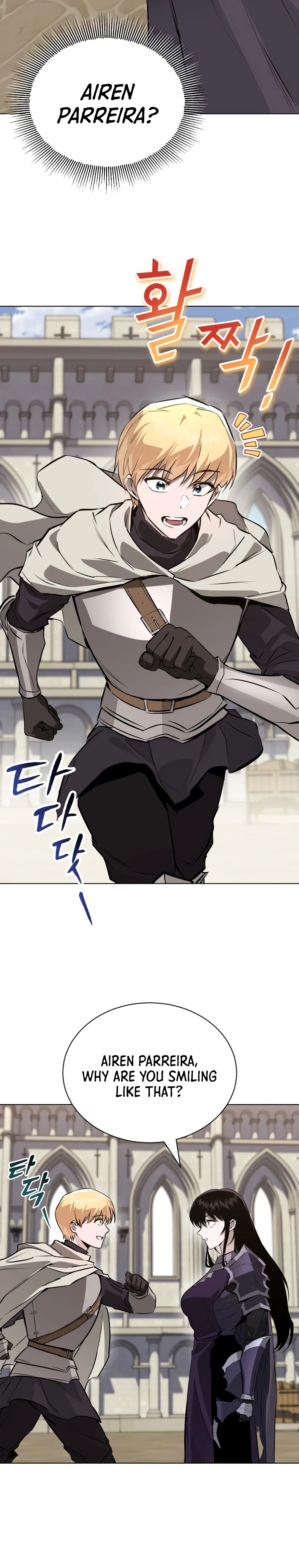 The Lazy Prince Becomes a Genius Chapter 139 - Page 17 in English