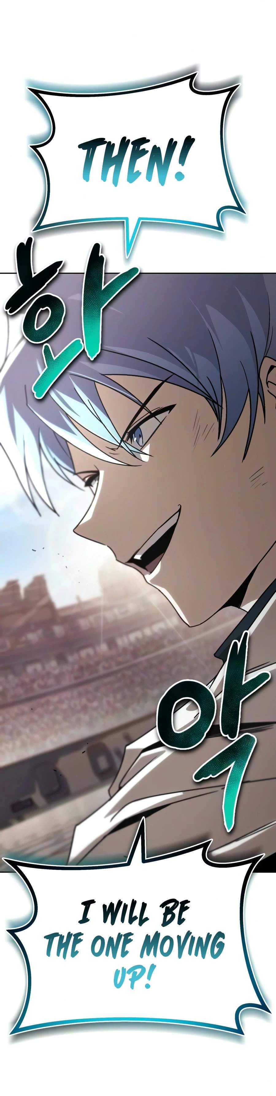 The Lazy Prince Becomes a Genius Chapter 140 - Page 25 in English