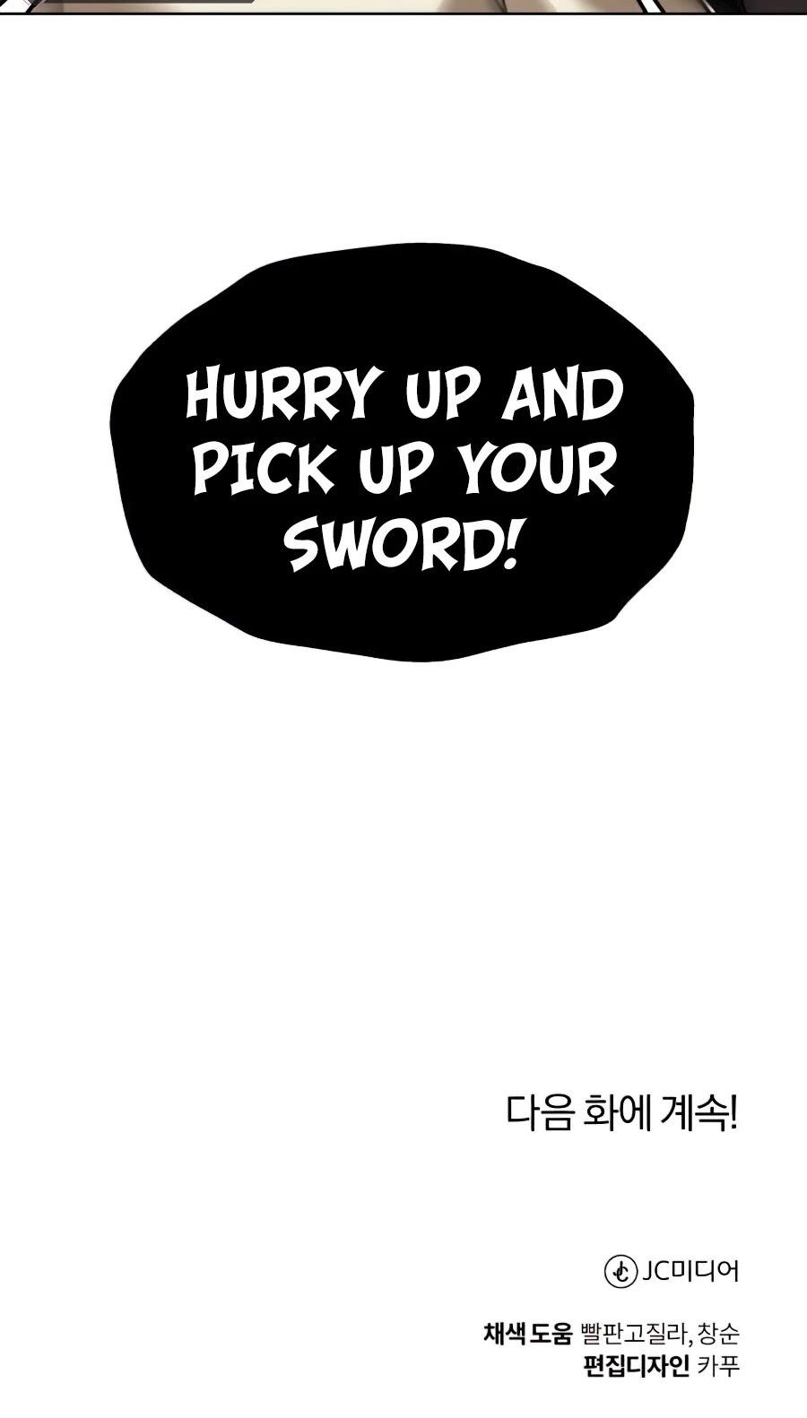 The Lazy Prince Becomes a Genius Chapter 25 - Page 58 in English