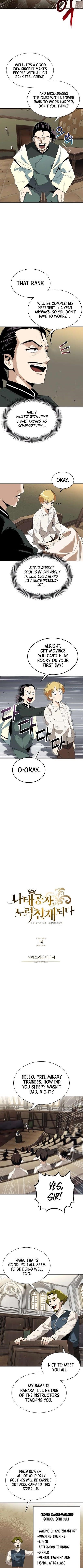 The Lazy Prince Becomes a Genius Chapter 5 - Page 3 in English
