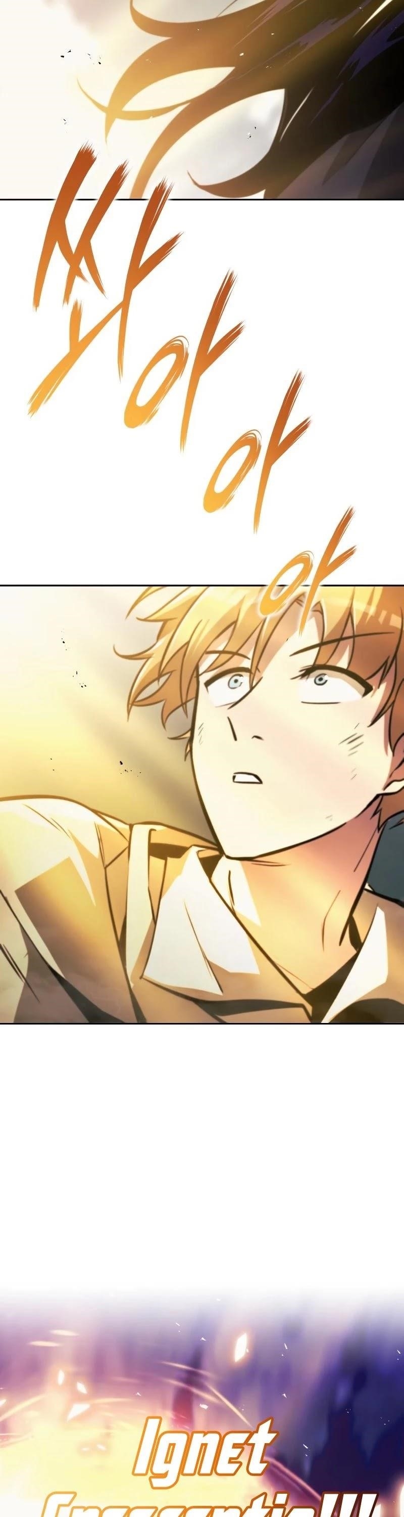 The Lazy Prince Becomes a Genius Chapter 52 - Page 50 in English