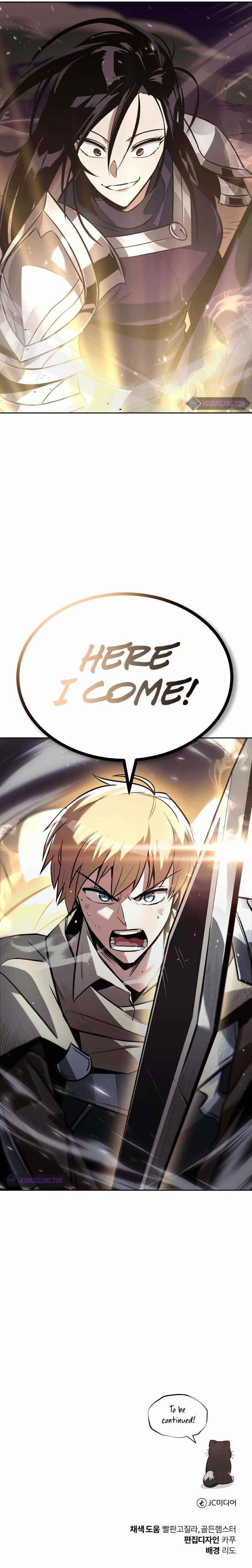 The Lazy Prince Becomes a Genius Chapter 54 - Page 12 in English