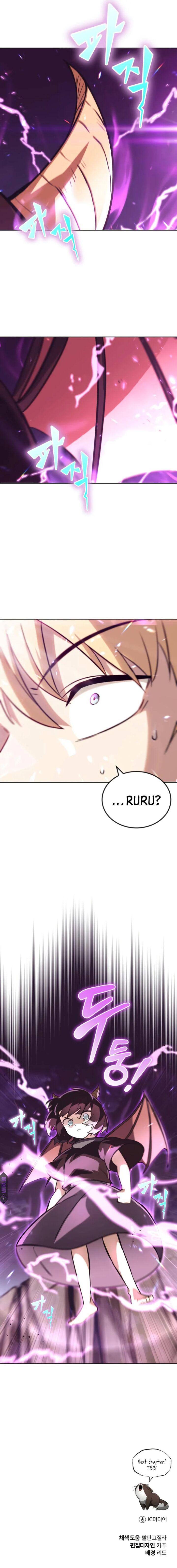 The Lazy Prince Becomes a Genius Chapter 77 - Page 12 in English