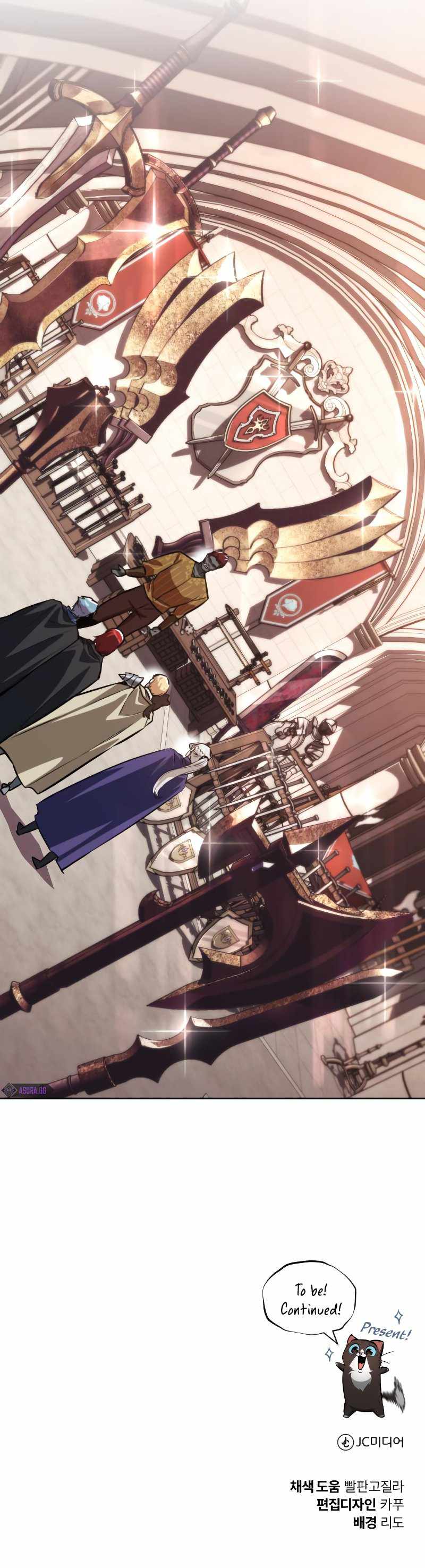 The Lazy Prince Becomes a Genius Chapter 78 - Page 12 in English
