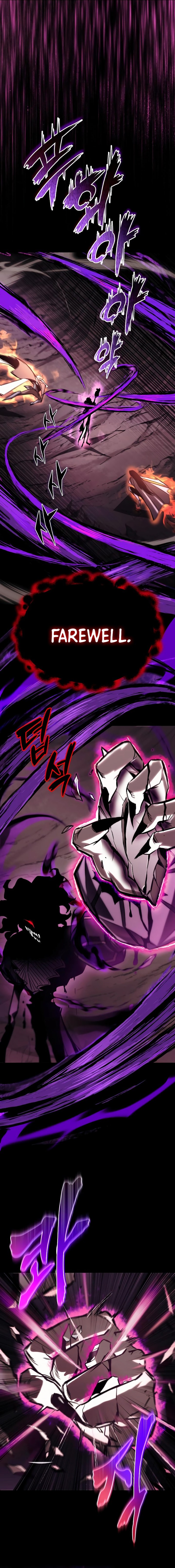 The Lazy Prince Becomes a Genius Chapter 93 - Page 4 in English