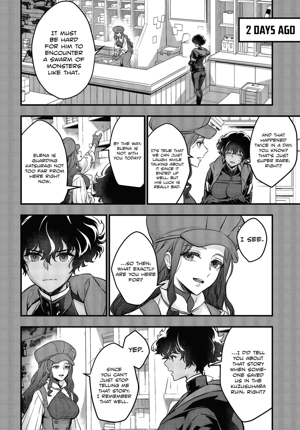 Rebuild World Chapter 12 - Page 17 in English