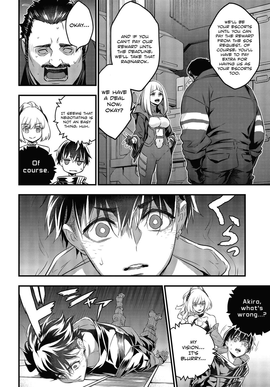Rebuild World Chapter 12 - Page 8 in English