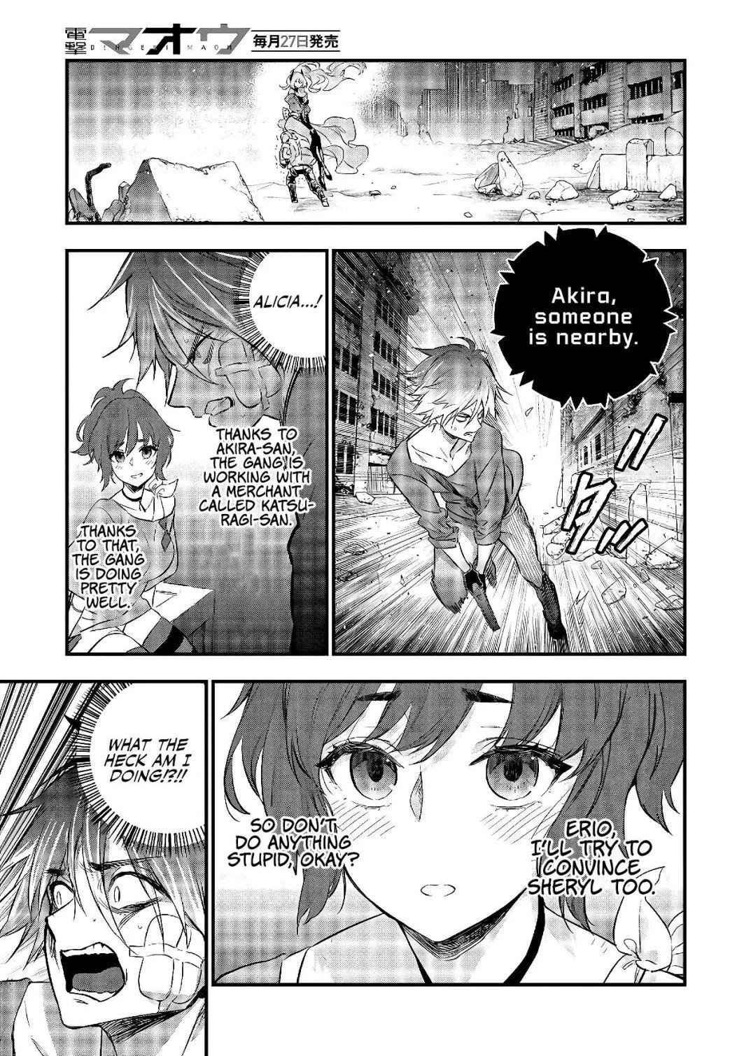 Rebuild World Chapter 13 - Page 19 in English