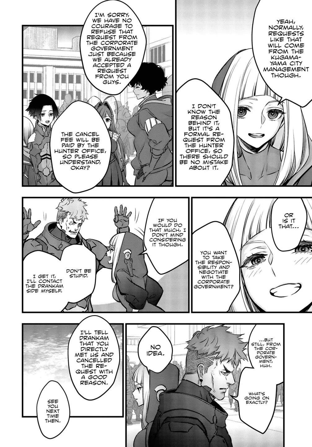Rebuild World Chapter 15 - Page 32 in English