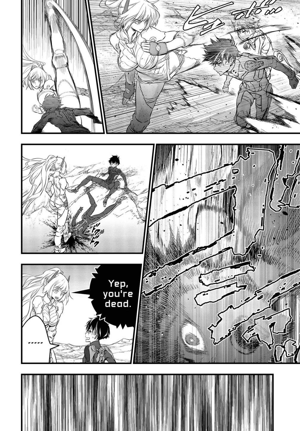 Rebuild World Chapter 15 - Page 6 in English