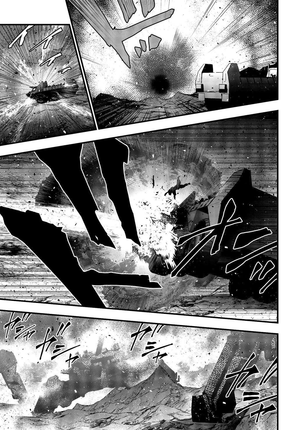 Rebuild World Chapter 16 - Page 29 in English