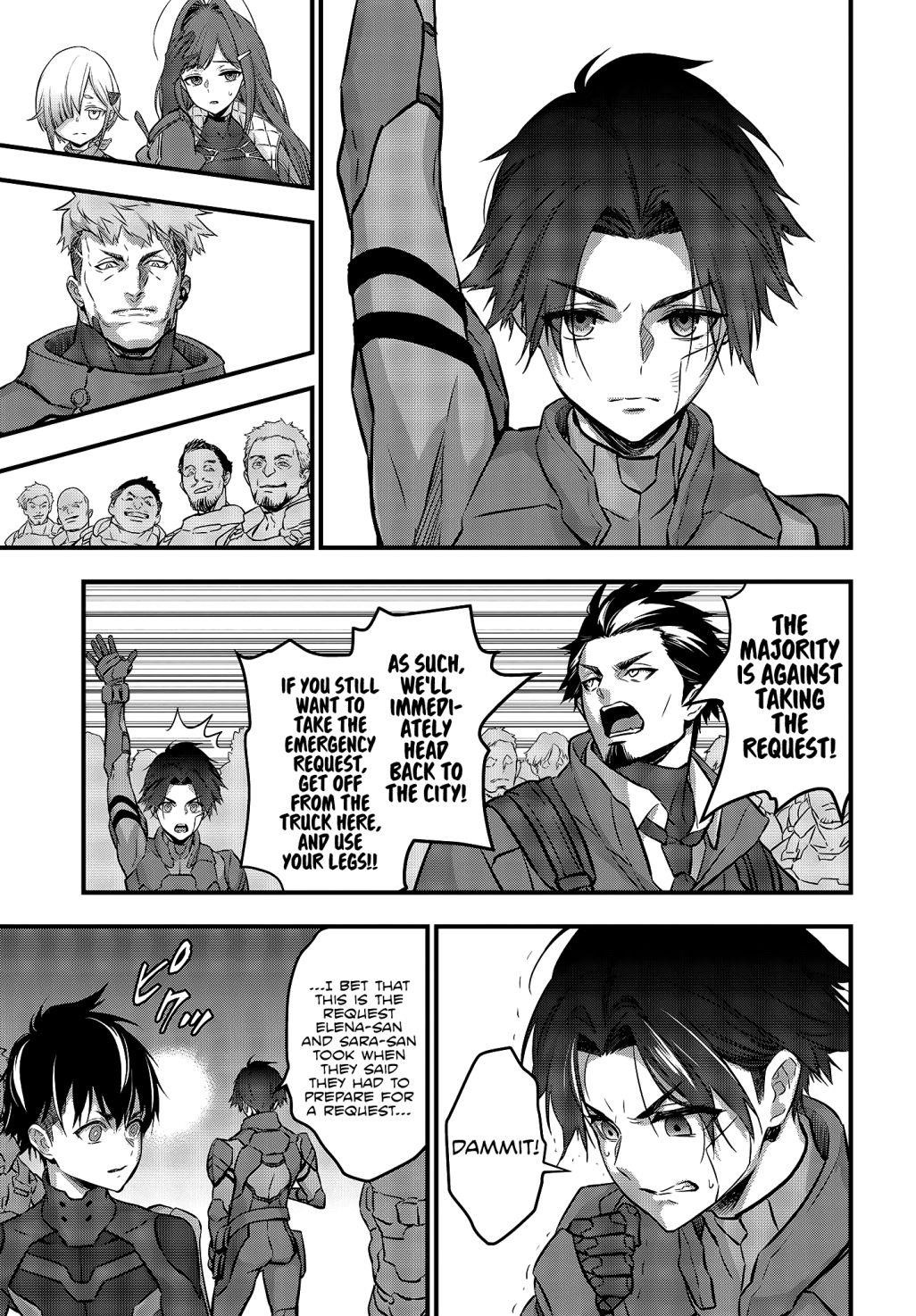 Rebuild World Chapter 16 - Page 5 in English