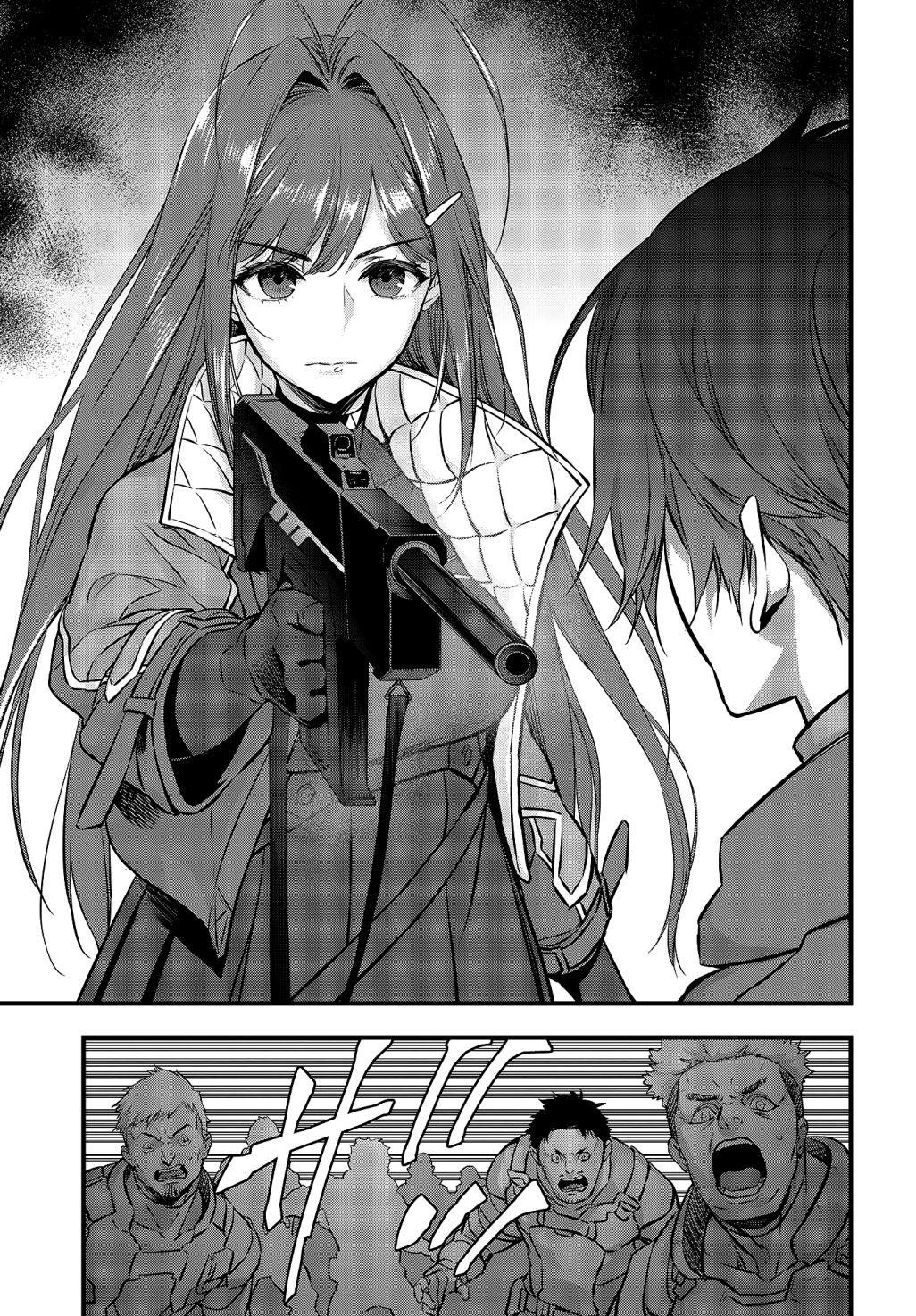 Rebuild World Chapter 16 - Page 7 in English