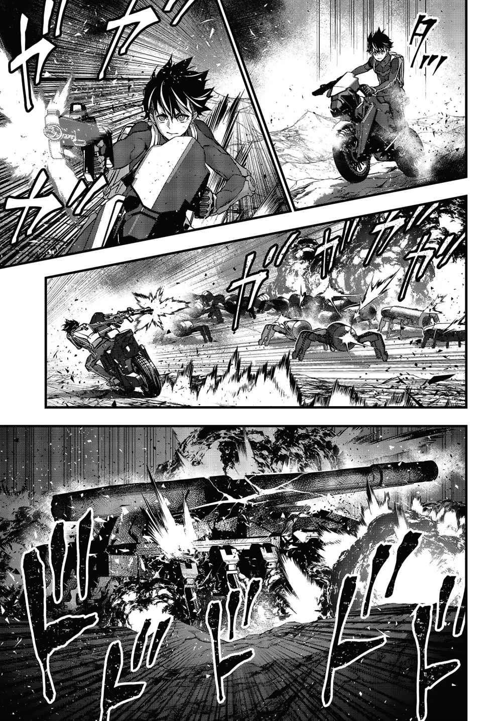 Rebuild World Chapter 17 - Page 31 in English