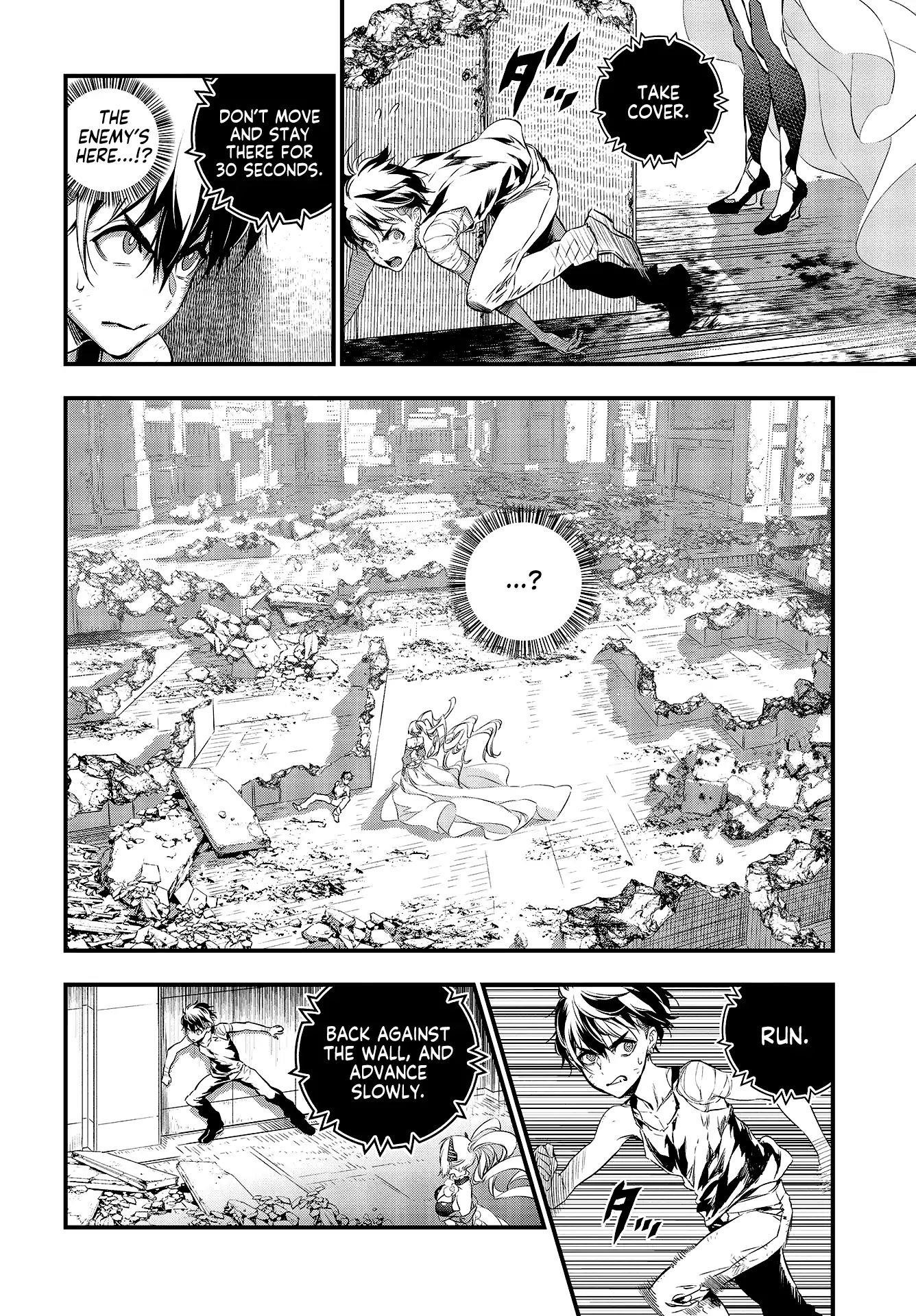 Rebuild World Chapter 2 - Page 3 in English