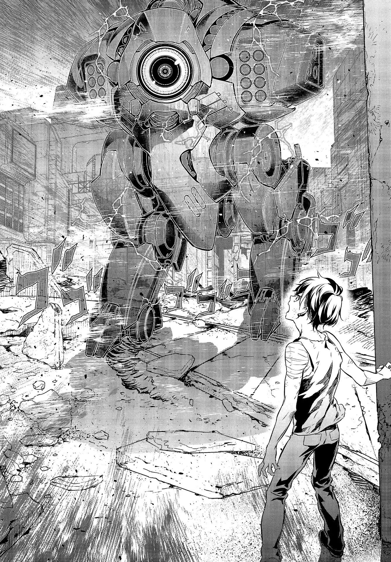 Rebuild World Chapter 2 - Page 7 in English