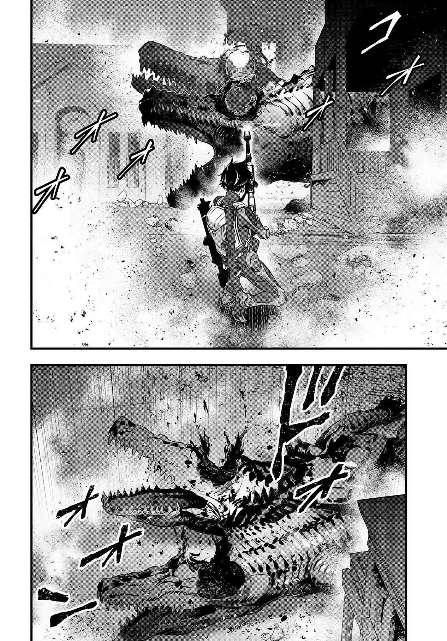 Rebuild World Chapter 21 - Page 24 in English