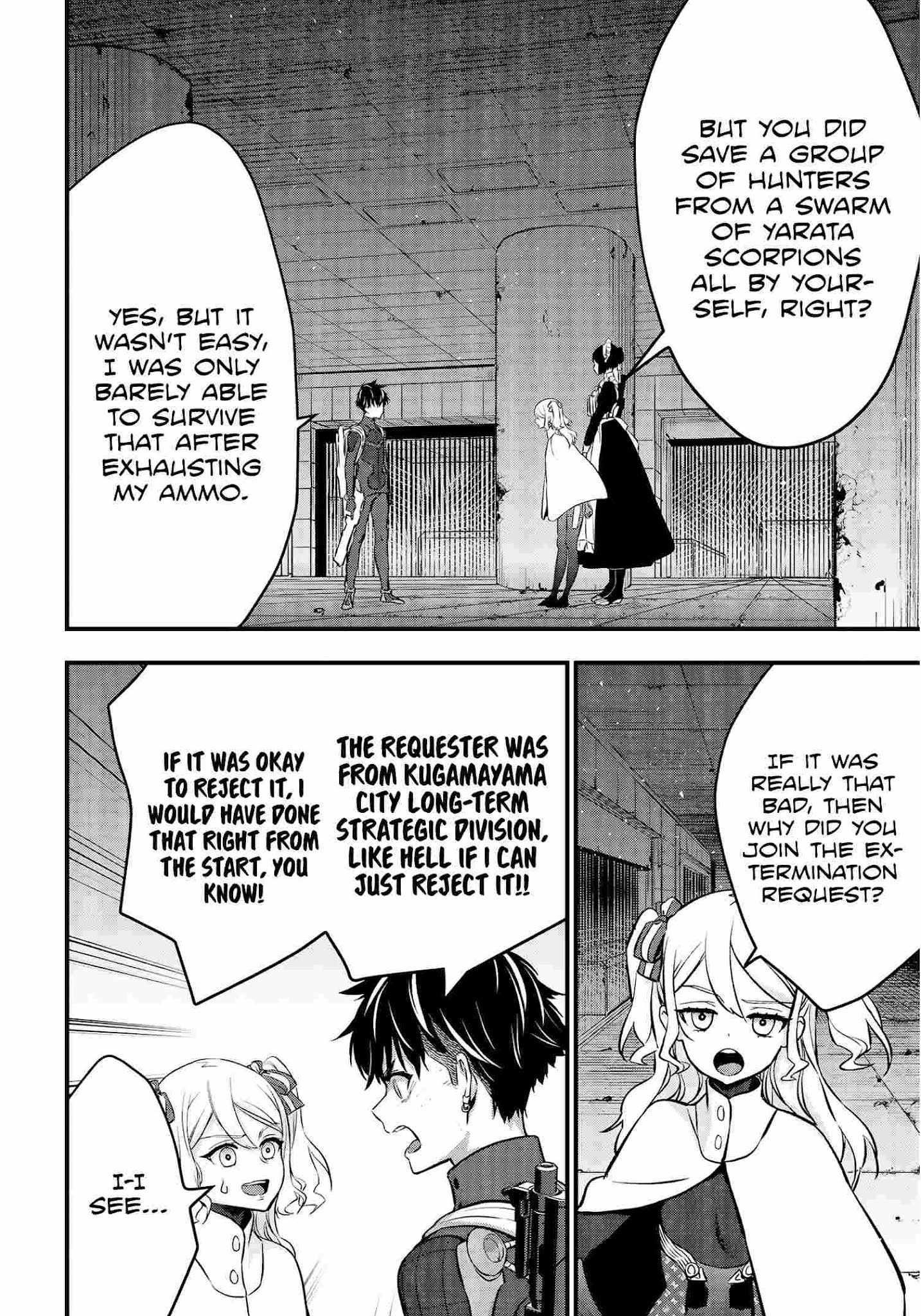Rebuild World Chapter 24 - Page 12 in English