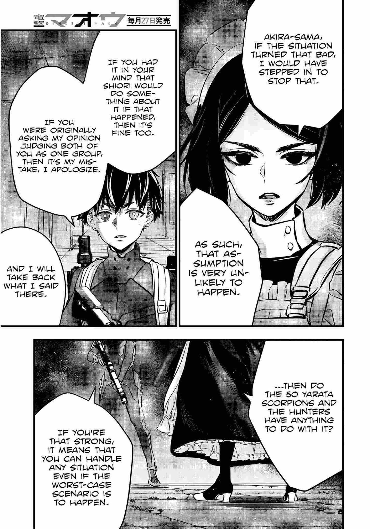 Rebuild World Chapter 24 - Page 23 in English