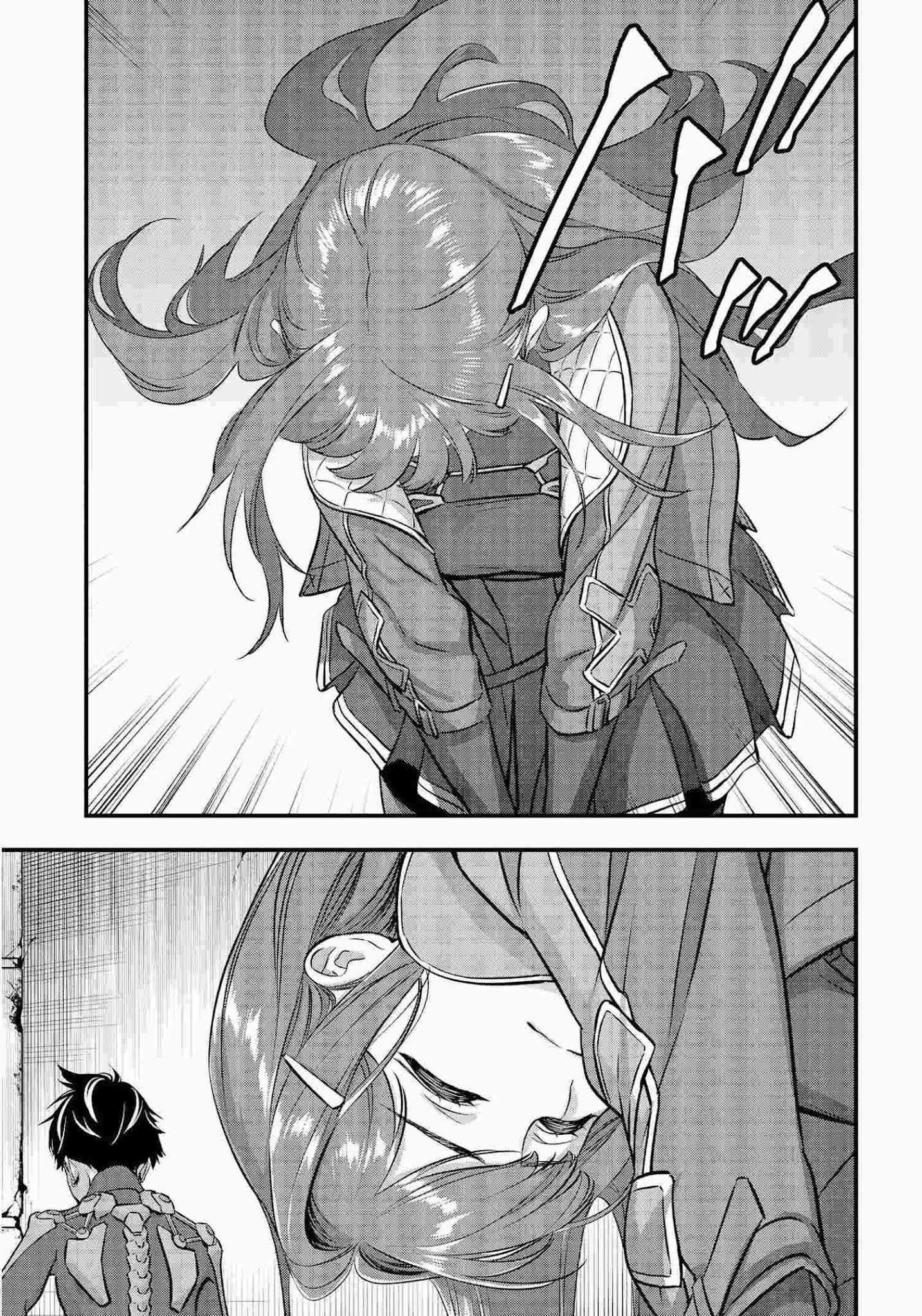 Rebuild World Chapter 26 - Page 5 in English