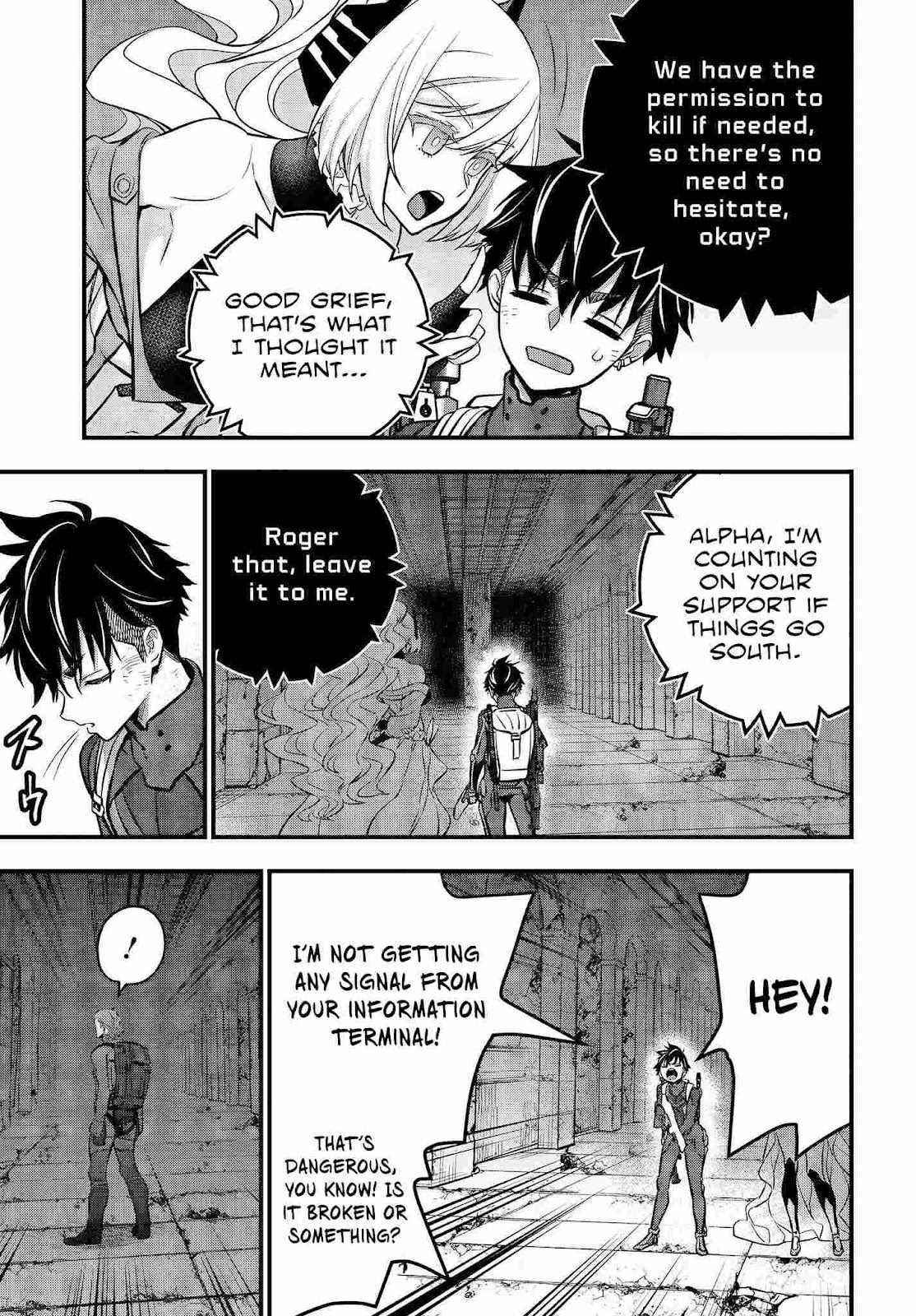 Rebuild World Chapter 28 - Page 17 in English