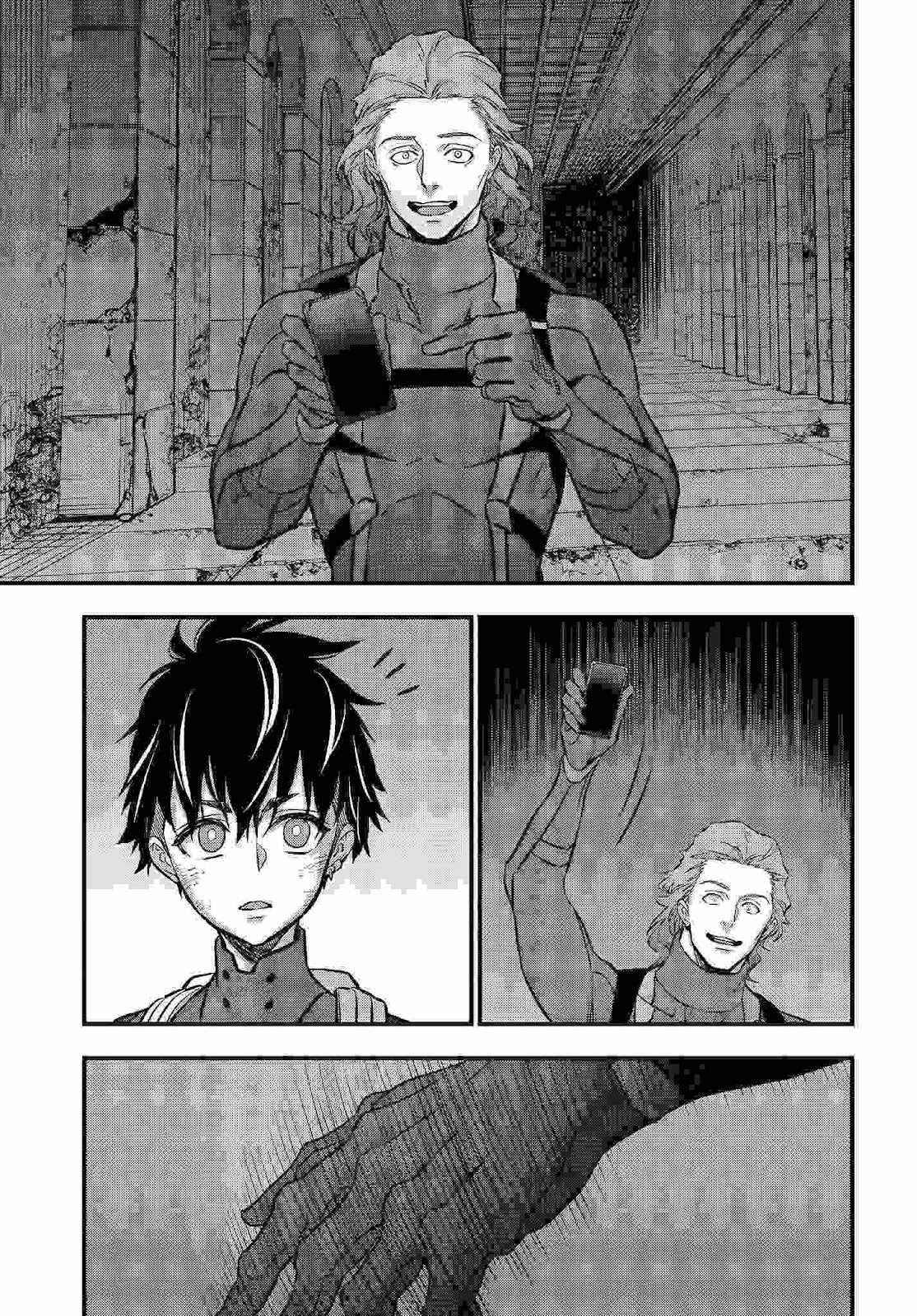 Rebuild World Chapter 28 - Page 21 in English