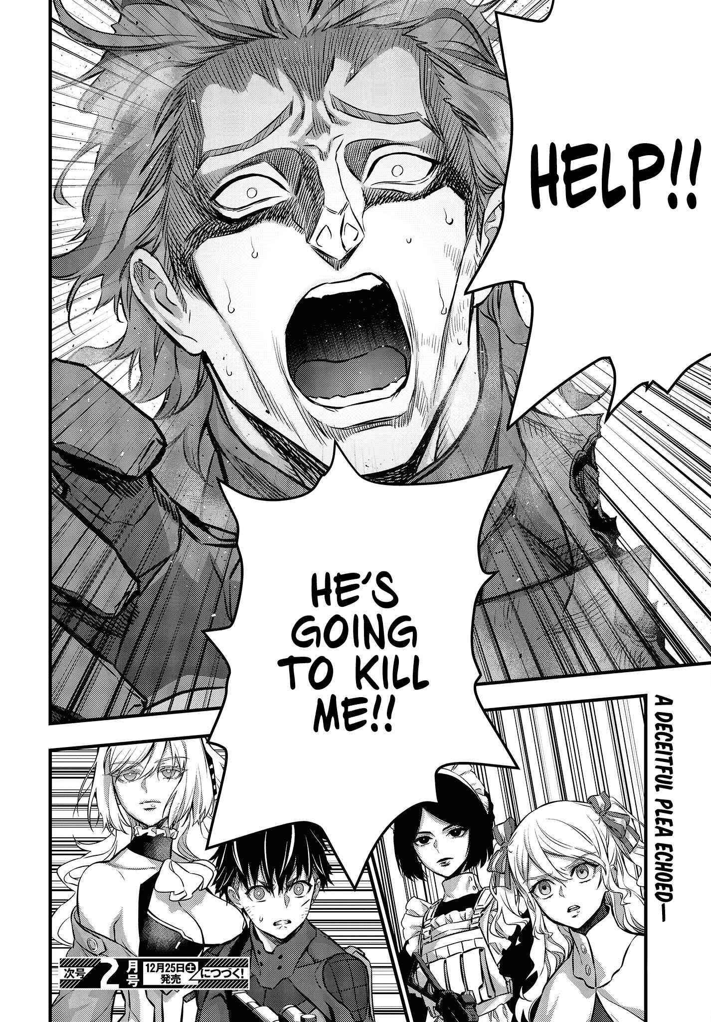 Rebuild World Chapter 29 - Page 33 in English