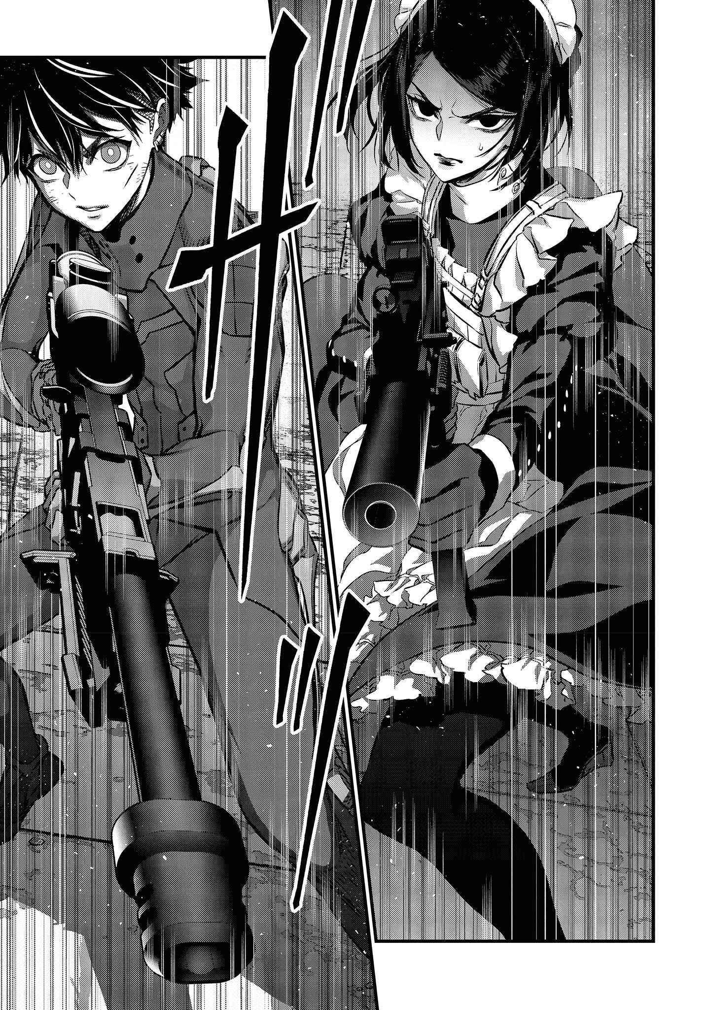 Rebuild World Chapter 30 - Page 25 in English