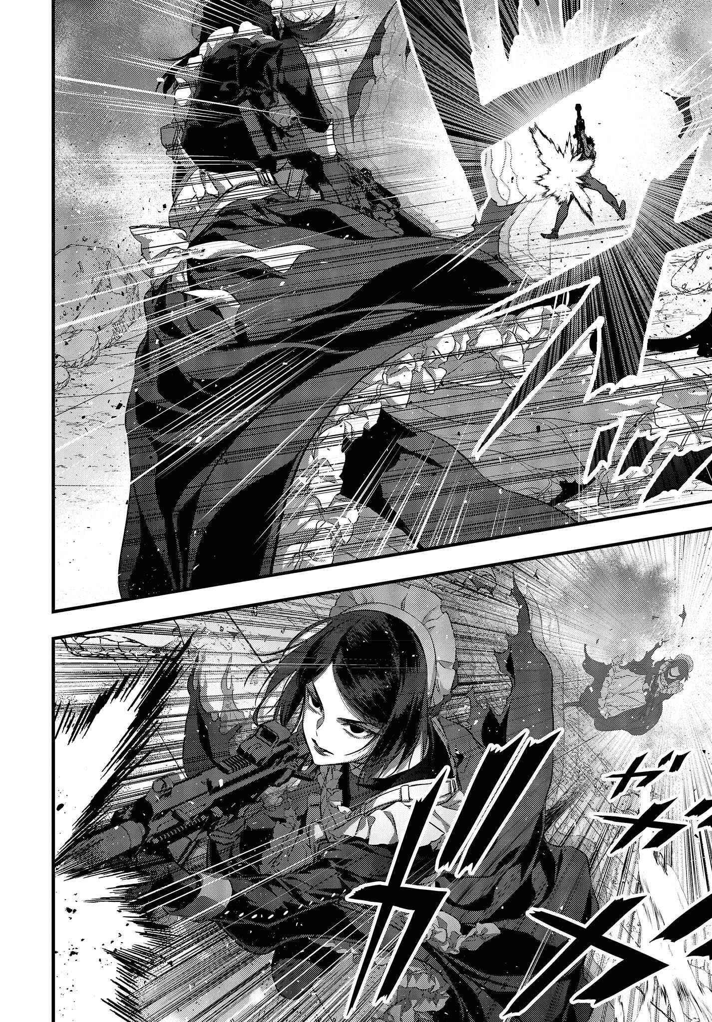 Rebuild World Chapter 30 - Page 26 in English