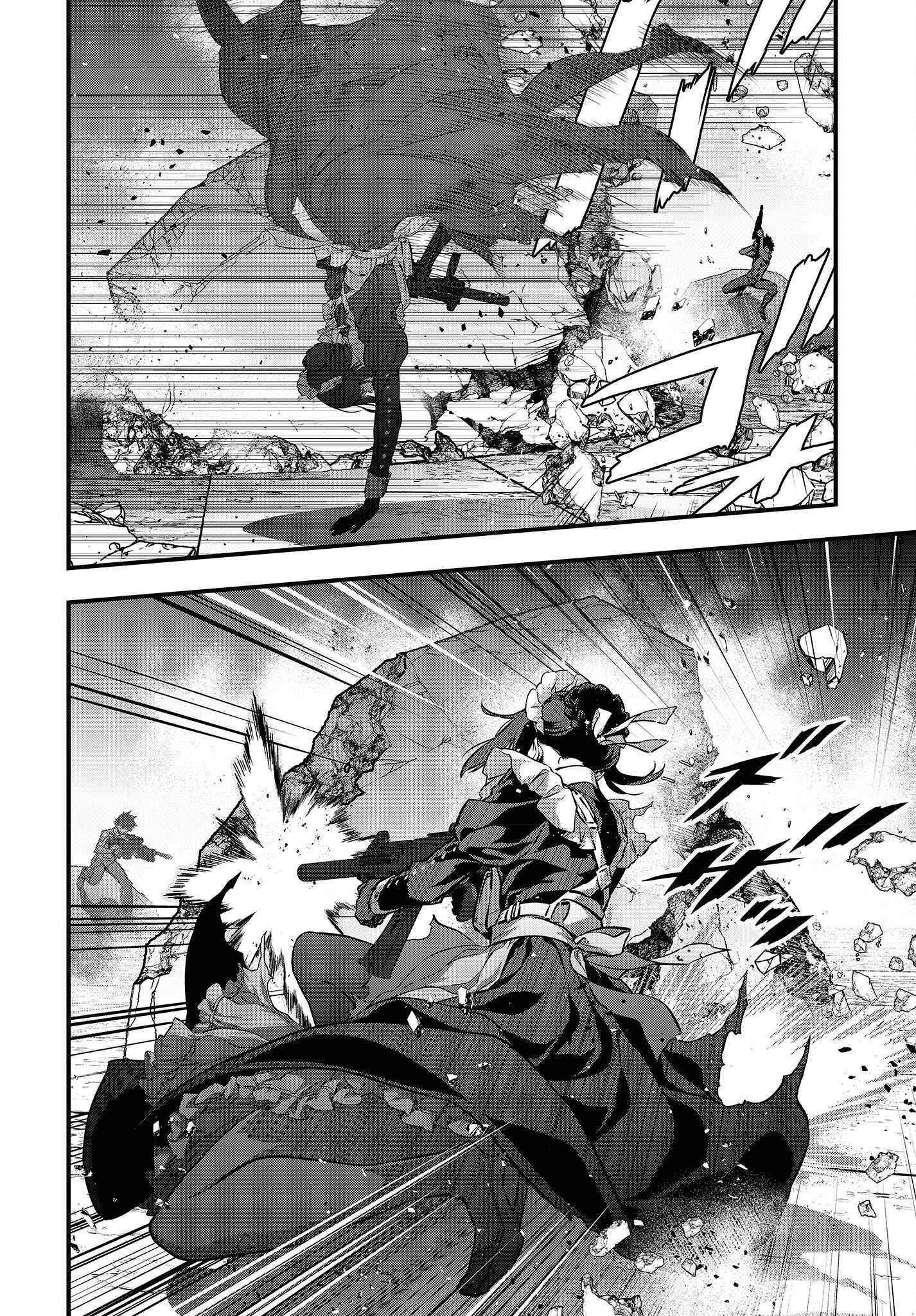 Rebuild World Chapter 30 - Page 28 in English