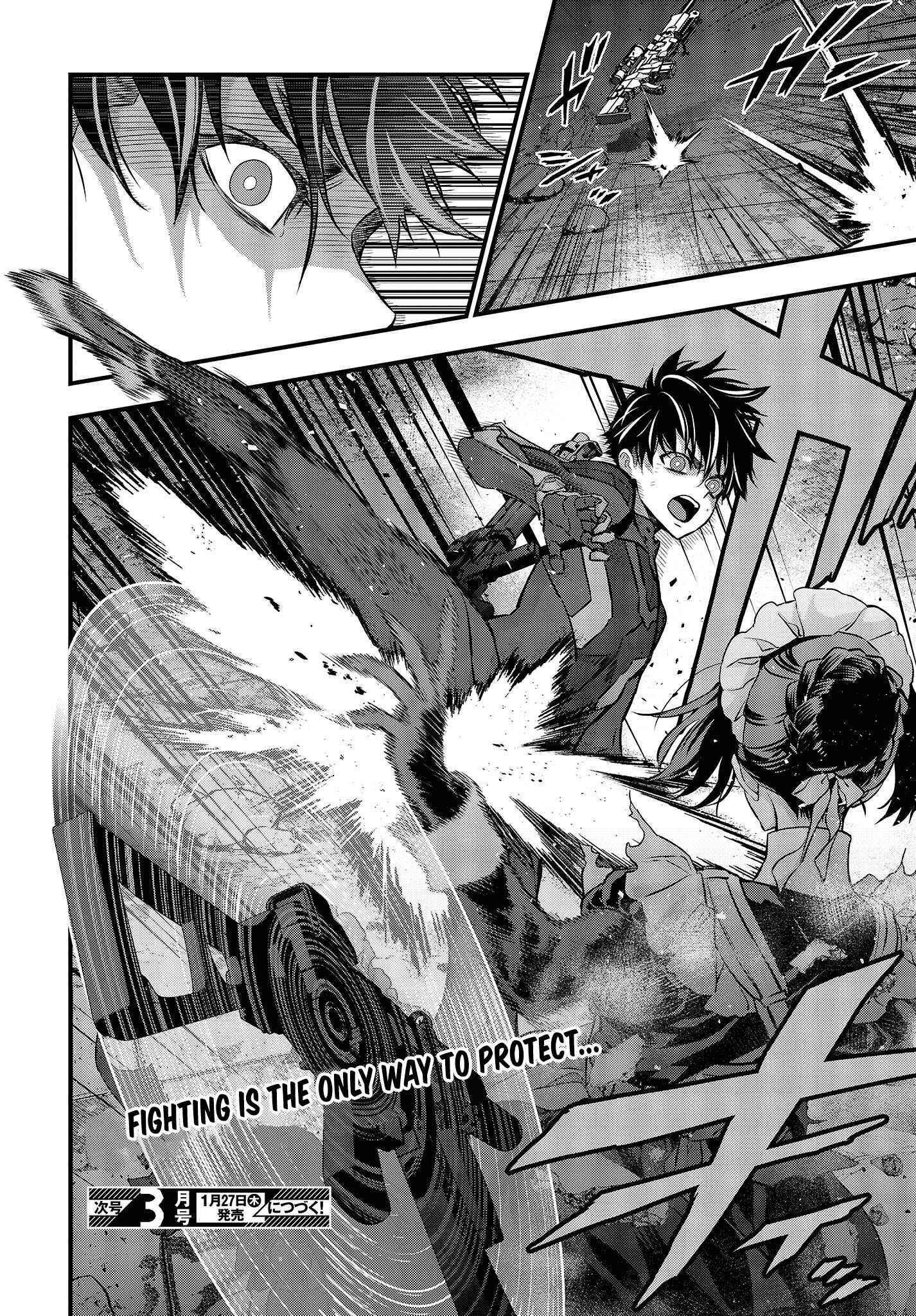 Rebuild World Chapter 30 - Page 33 in English